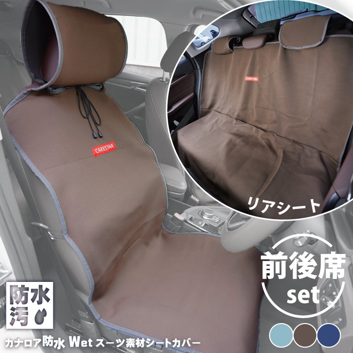 買いファッション 防水シート カバー 床 池 車 庭 ベランダ 屋根 野外