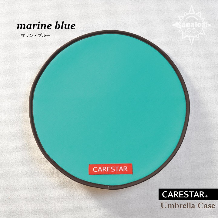 z-style 日除けサンシェード防水 マリンブルー（青緑） カナロア