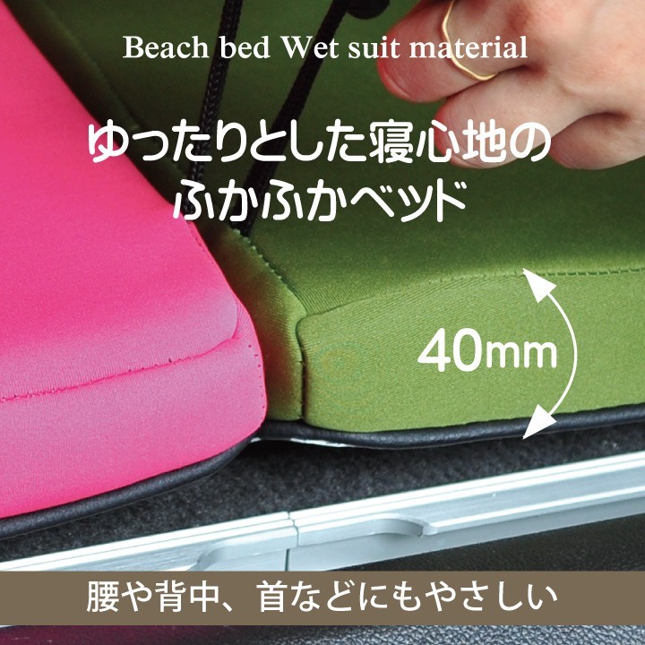 z-style 車中泊マット 車中泊ベッド 防水 カナロア カーキ