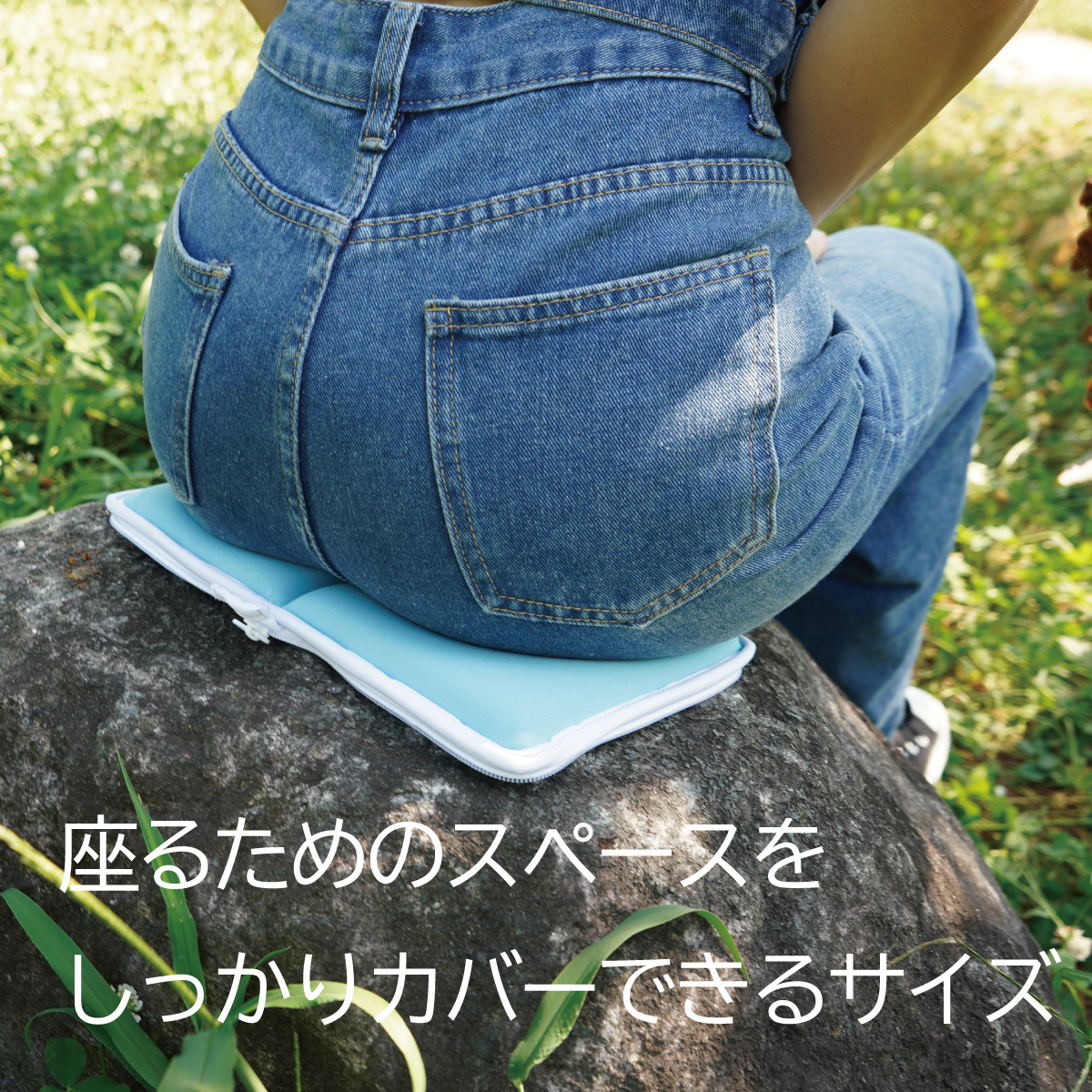 防水ミニマムクッションCARESTAR4