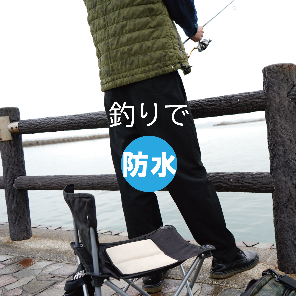 防水ミニマムクッションCARESTAR5