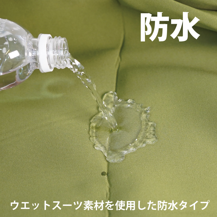携帯ケース