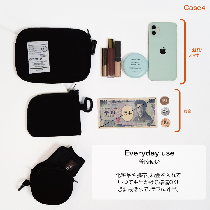 3連ネックポーチアクフォロットユー3ポーチ15