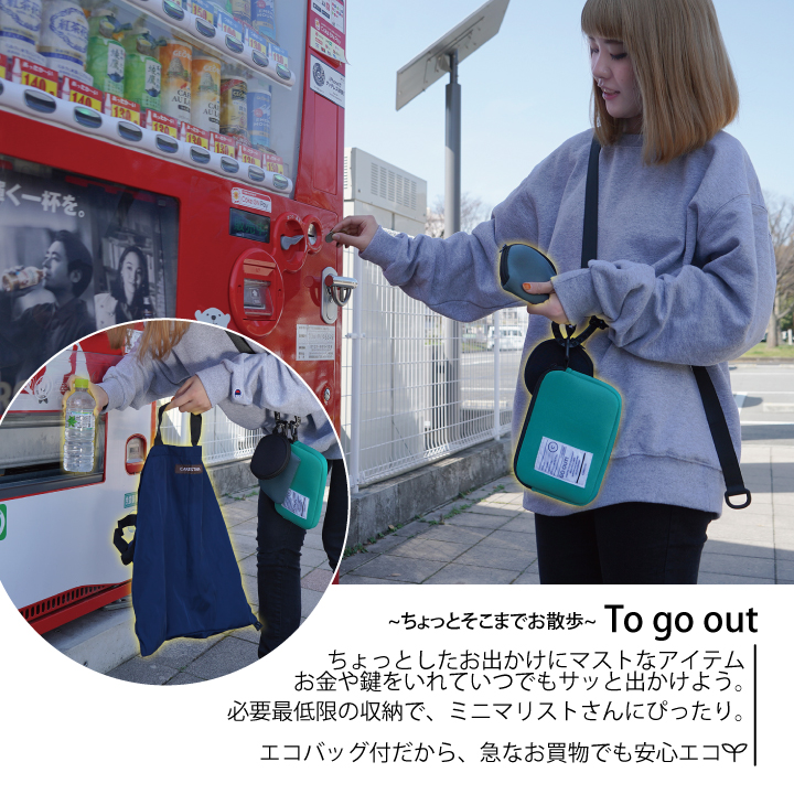 3連ネックポーチアクフォロットユー3ポーチ2CARESTAR