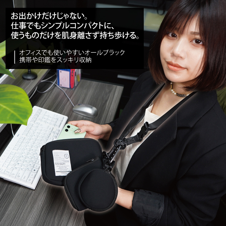 3連ネックポーチアクフォロットユー3ポーチ5CARESTAR