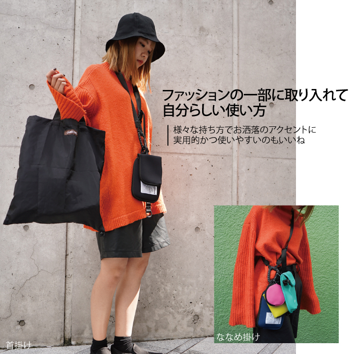 3連ネックポーチアクフォロットユー3ポーチ7CARESTAR