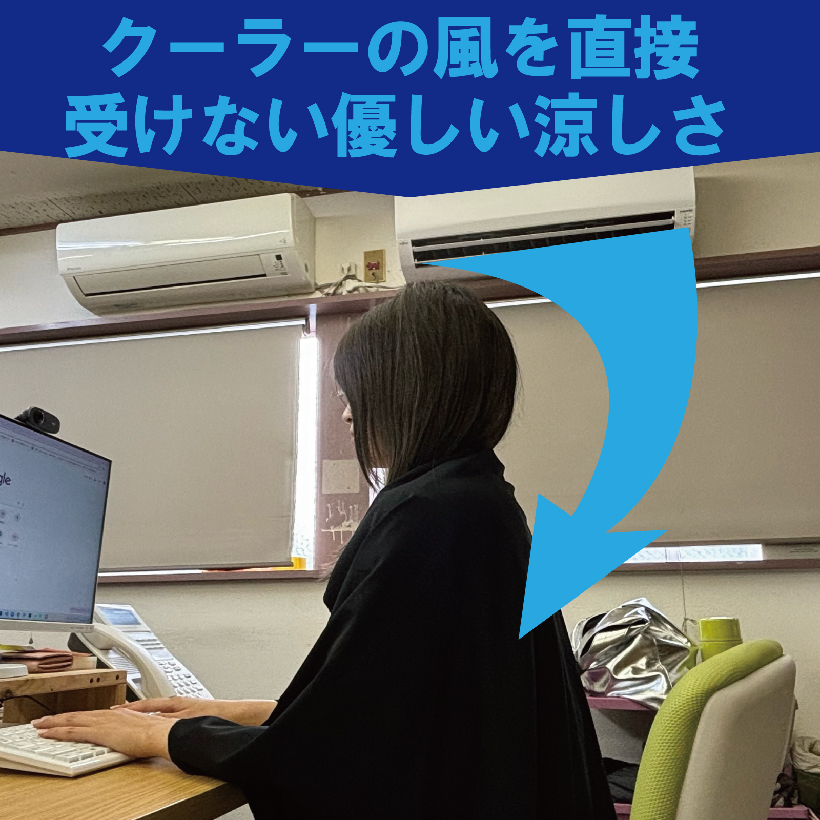 UVカット99.9％の強冷感ブランケットcarestarアルプスベール17