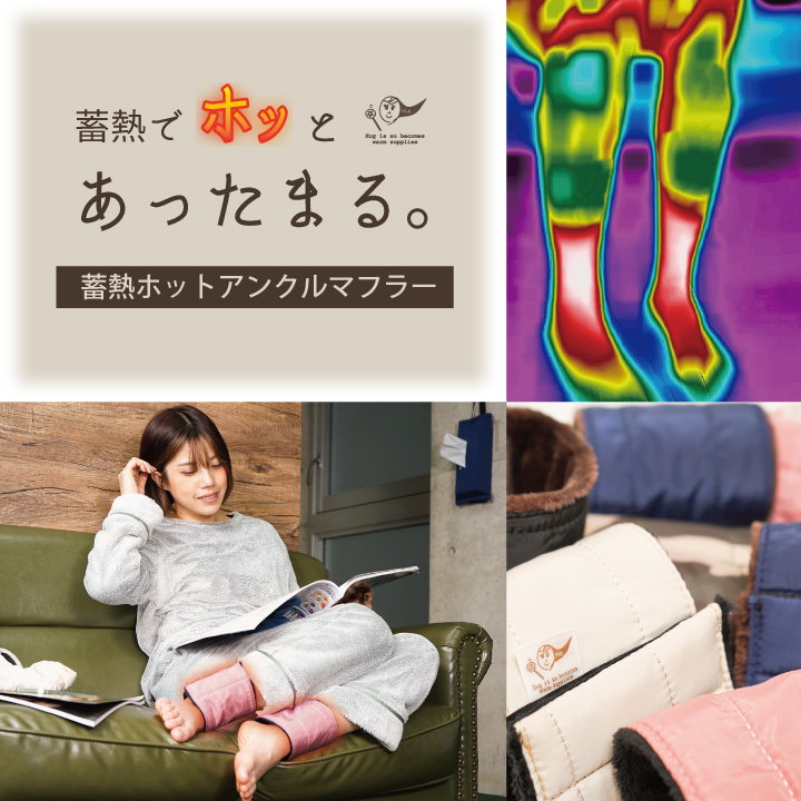 carestarレビューを書いてプレゼント