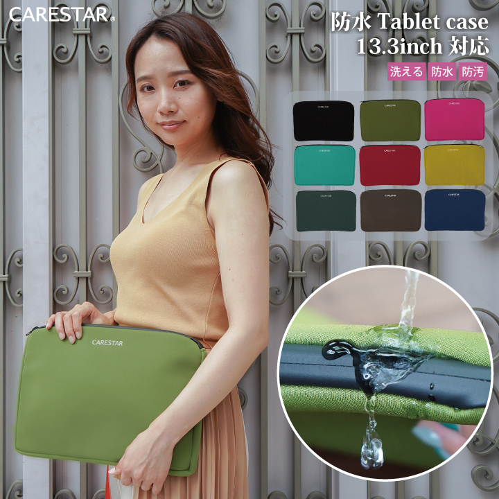 値下げ‼︎ ベラブラッドリー iPad&タブレットケース CARESTAR（ケアスター） 防水 洗える タブレットケース 耐衝撃 バッグ