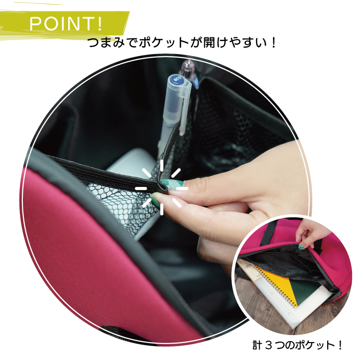 防水クッションPCケース2CARESTAR6