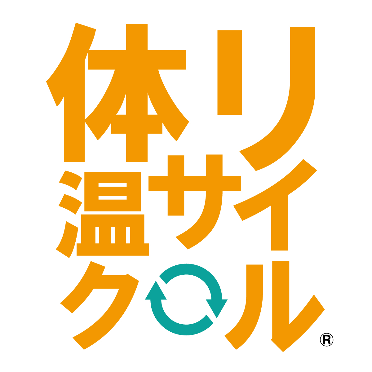 ケアスター蓄熱＆撥水タフプルオーバーCARESTAR20
