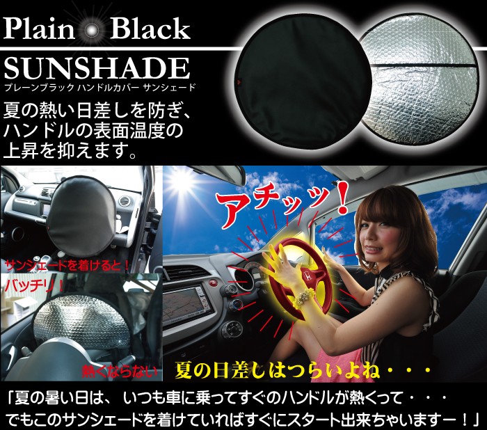 マルチクロス 日除けカバー 目隠しカバー Amazon.co.jp: ETHZZLE 86型ソケットボックス 防水カバー 4個