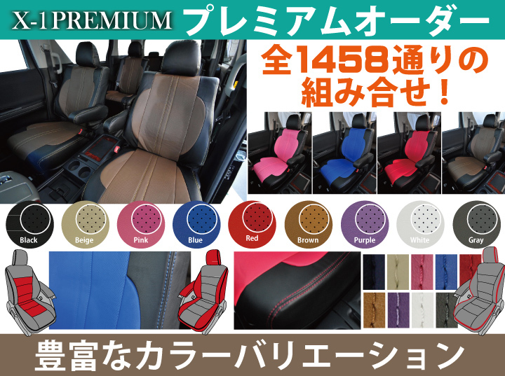 okamoto-p_99147-67t00
