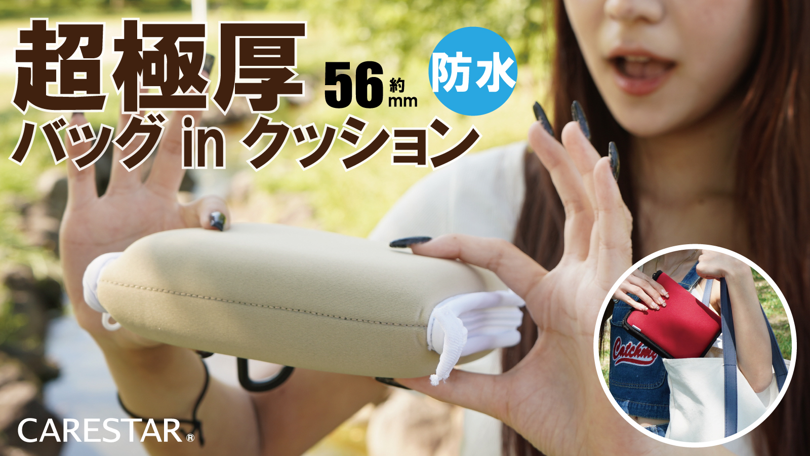z-style 超可愛いドット柄クッション カークッション シングルサイズ