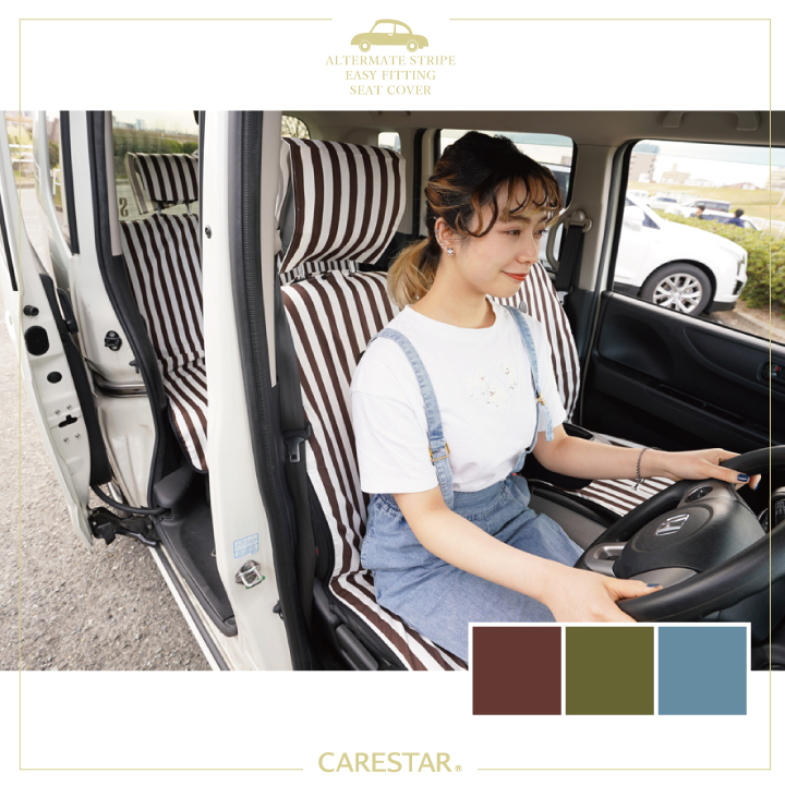 シートエプロン　チーフジョセフカーキ シートエプロン チーフジョセフカーキ シートエプロン チーフジョセフ