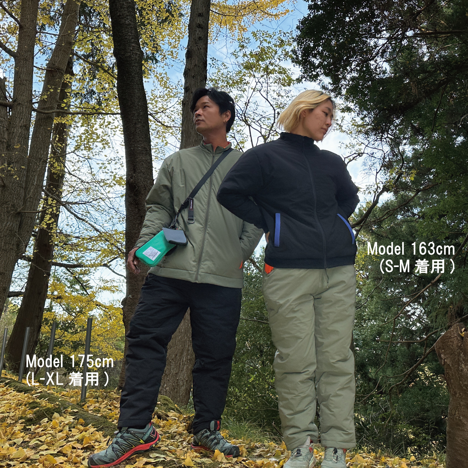 ケアスター蓄熱＆撥水ソロナタフオーバーパンツCARESTAR17