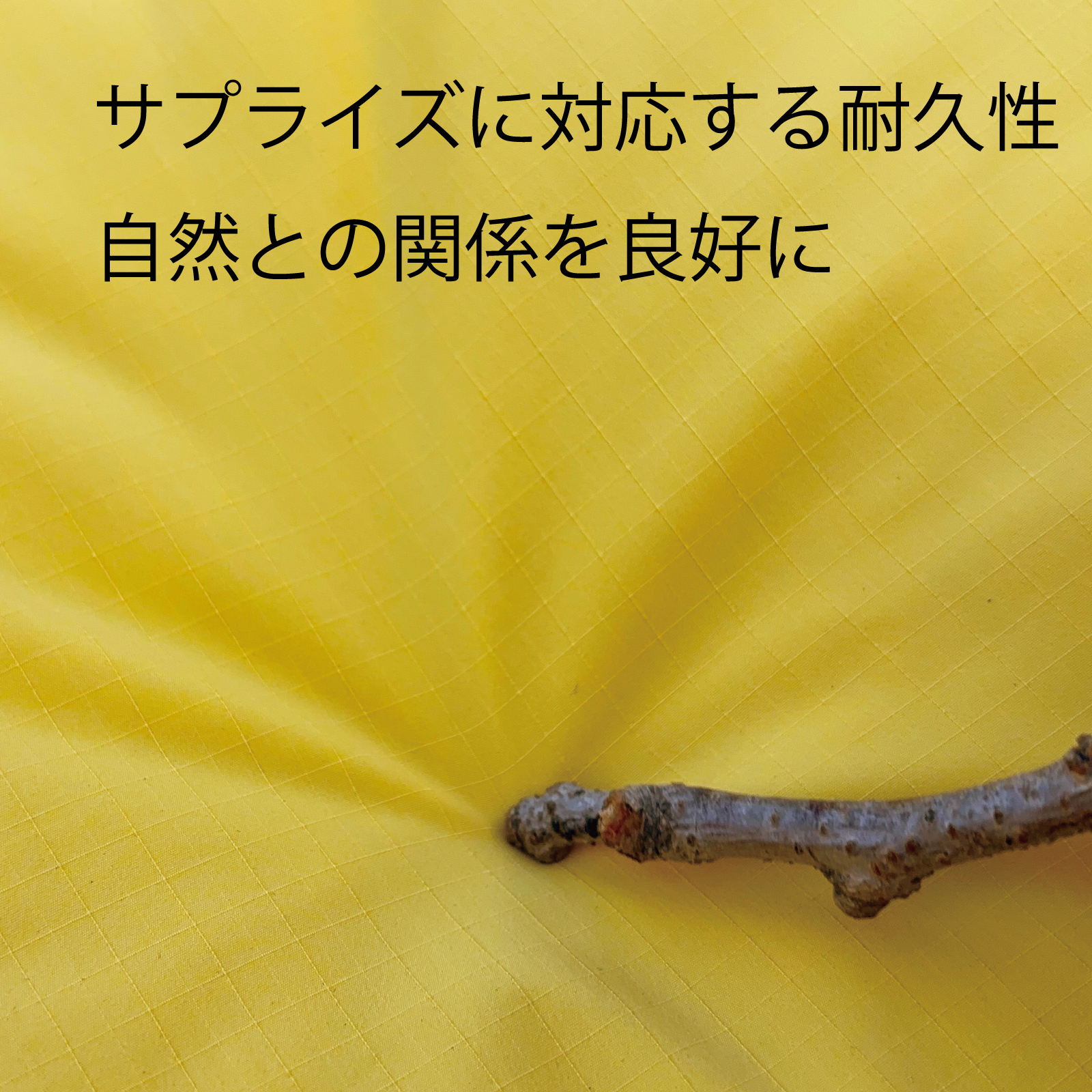 ケアスター蓄熱＆撥水ソロナタフオーバーパンツCARESTAR5