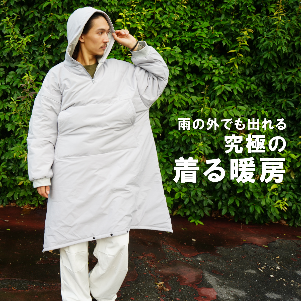 ケアスター蓄熱＆撥水ソロナタフゲーミングジャケットCARESTAR9