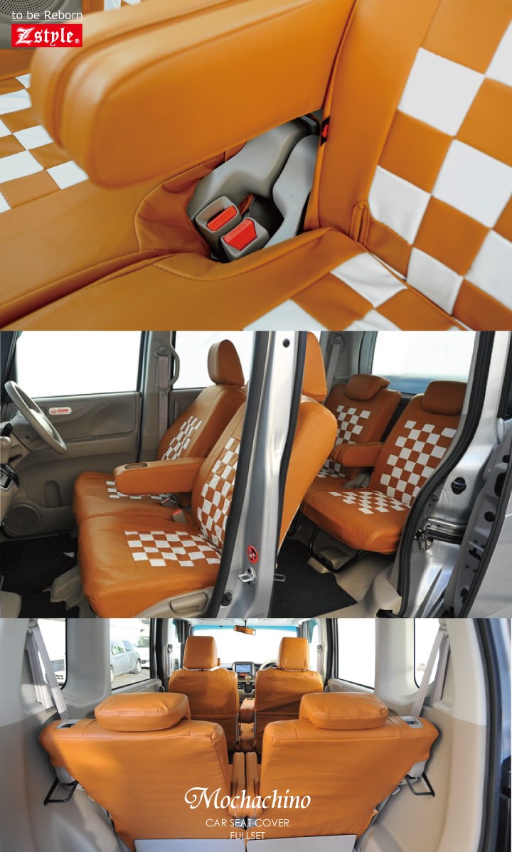 z-style フロント用シートカバー スズキ ジムニー ジムニーシエラ 前席