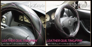 z-style レッド チェック ハンドルカバー Sサイズ 軽自動車 : シート