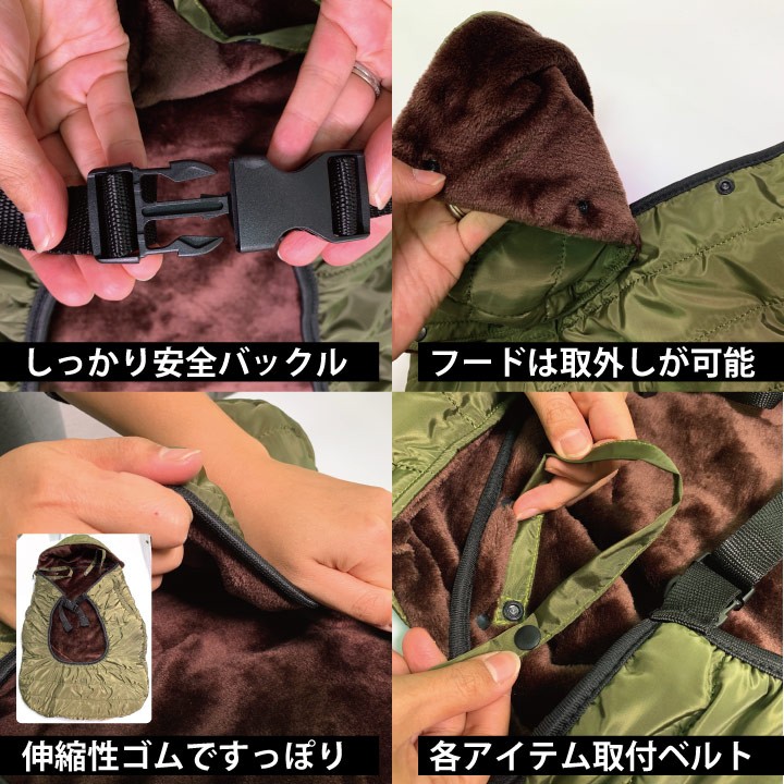 carestar蓄熱あったかブランケット