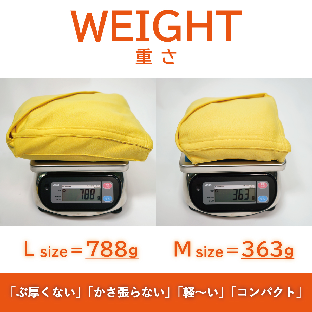 1分でプラス18℃まで暖くなる撥水加工のタフなハンテン10