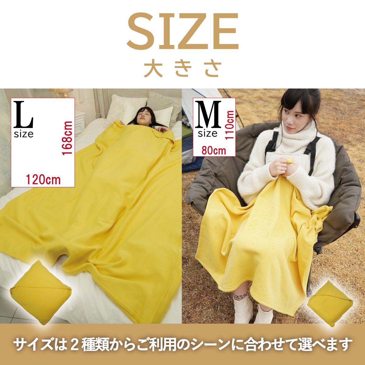 1分でプラス18℃まで暖くなる撥水加工のタフなハンテン7