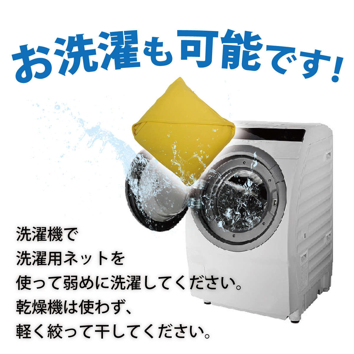 1分でプラス18℃まで暖くなる撥水加工のタフなハンテン13