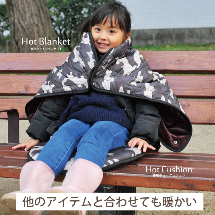 carestarミリタリー迷彩トップ