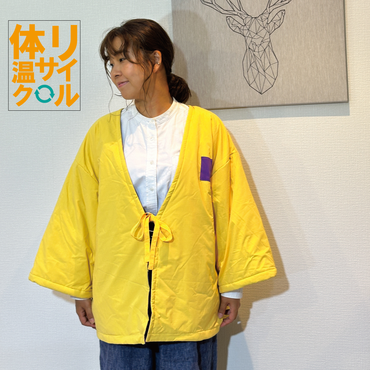 1分でプラス18℃まで暖くなる撥水加工のタフなハンテン6