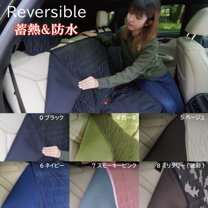 楽天市場】【冷暖機能付きで夏冬問わず使える！】 ホット