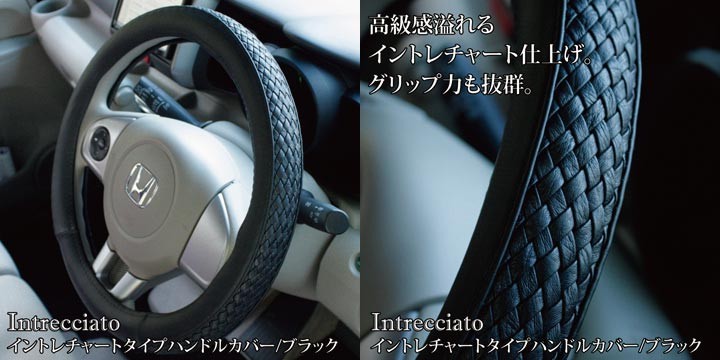 z-style かわいい ハンドルカバー ポルカドット 水玉 Sサイズ 軽自動車