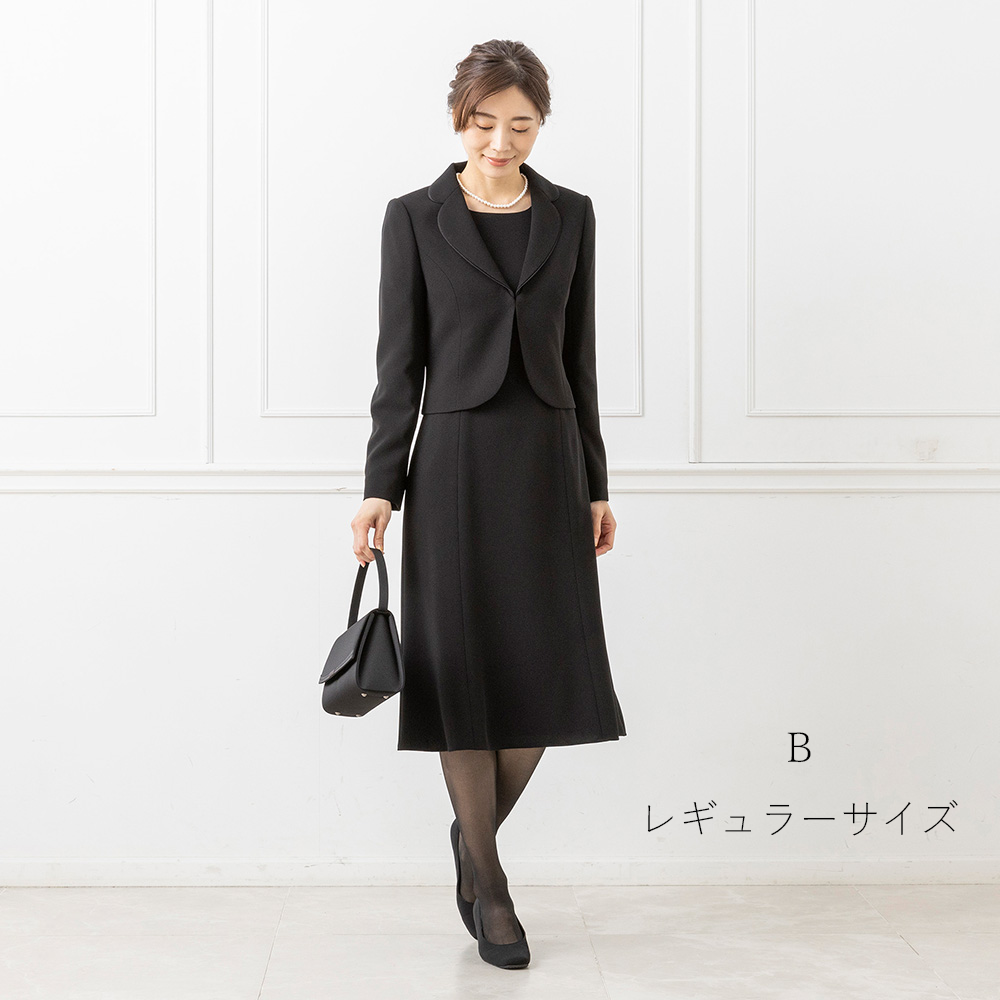 NHK連ドラ「おむすび」着用商品】喪服 レディース ロング丈