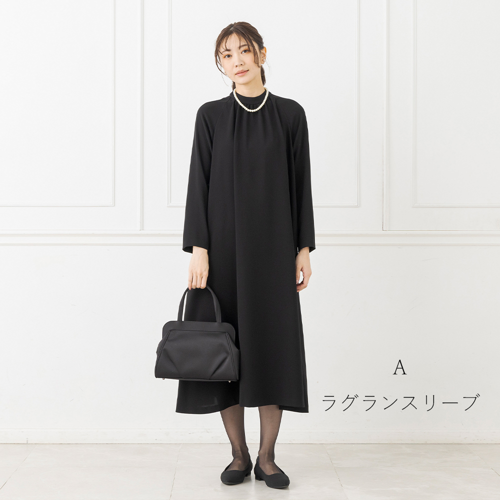 CARETTE（カレット） 喪服 レディース ブラックフォーマル 礼服 洗える