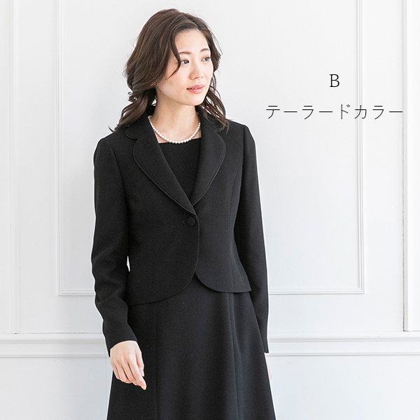 CARETTE 喪服 レディース ロング丈 前開き ブラックフォーマル