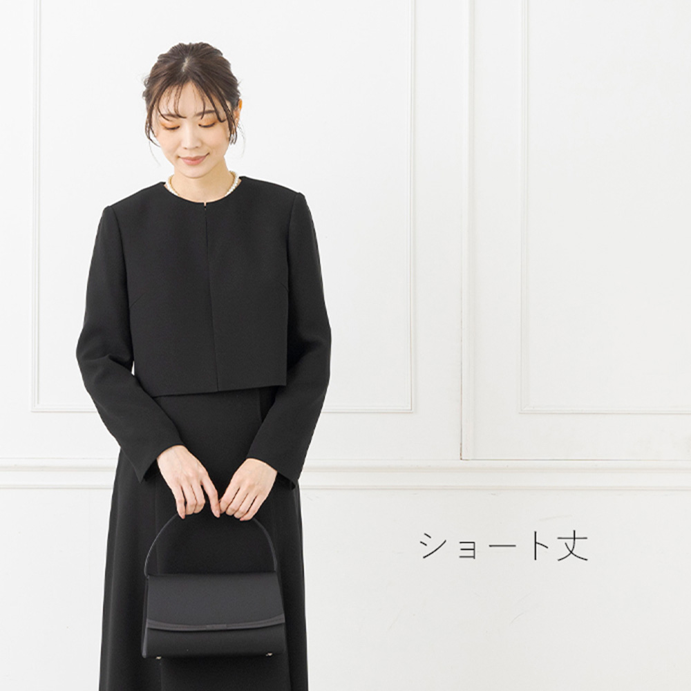 CARETTE 【NHK連ドラ「おむすび」着用商品】喪服 レディース