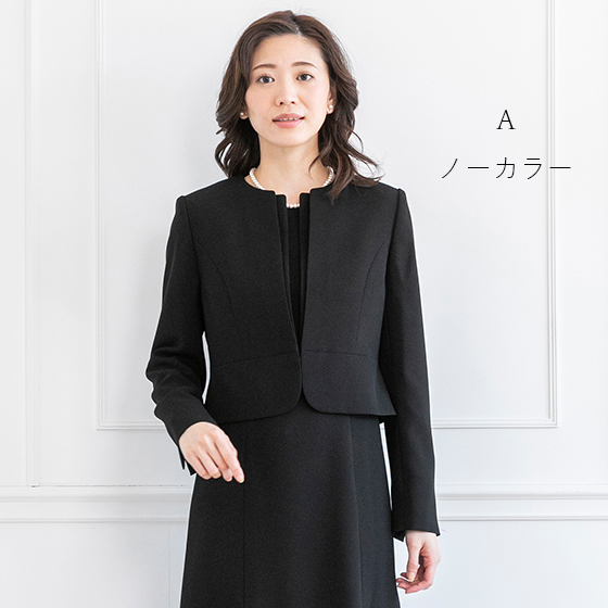 ✨美品✨ ラルフローレン スーツ セレモニー 大きいサイズ XL 黒 CARETTE 喪服 レディース ロング丈 前開き ブラックフォーマル