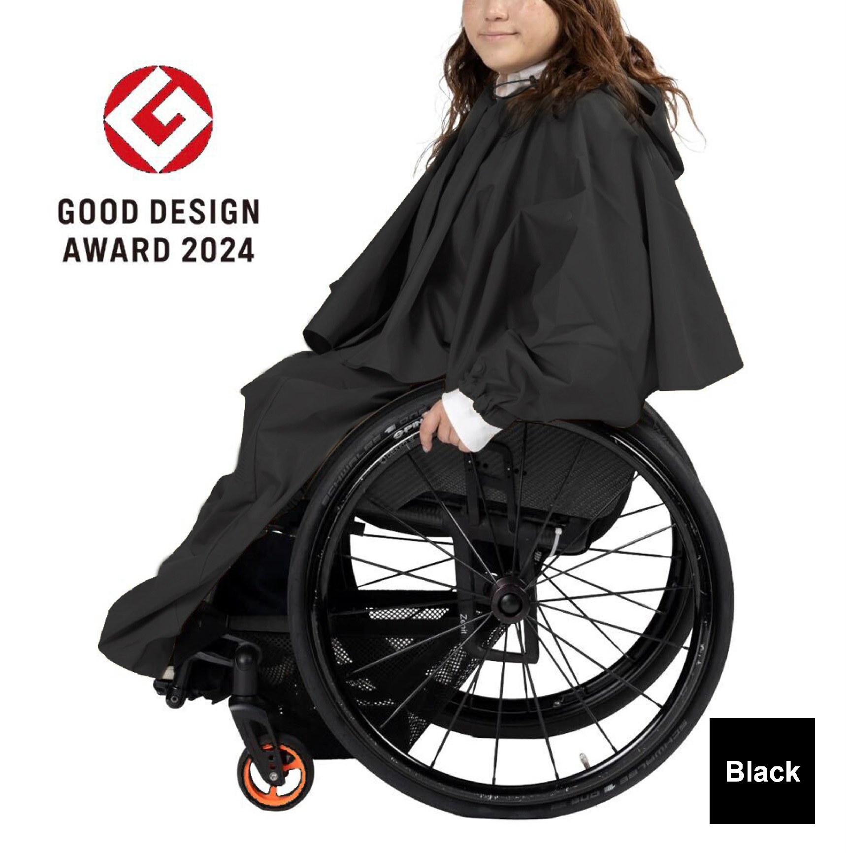 ケアウィル] レインウェア【上下セット】車椅子、防寒、上下分離、蒸れ