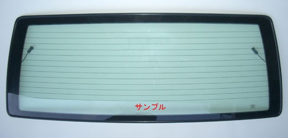 スズキ 新品 リアガラス エブリイ ハイルーフ バン DA64V グリーン 84570-68H00 8457068H00｜carglass-world7