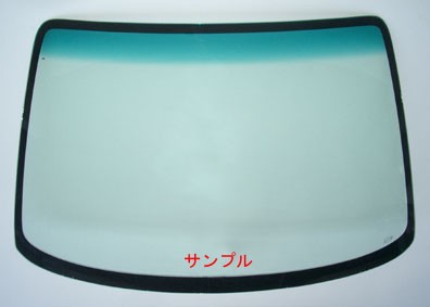 日本製品 日産 新品 断熱 UV フロントガラス グロリア セダン Y30 MY30 グリーン/グリーンボカシ G2712-V7000 G2712V7000
