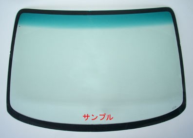 ホンダ 新品 断熱 UV フロントガラス モビリオ GB1 GB2 GK1 GK2 グリーン/グリーンボカシ 73111 SCC J00 73111SCCJ00 : 240571000 : カーグラスワールド7号店