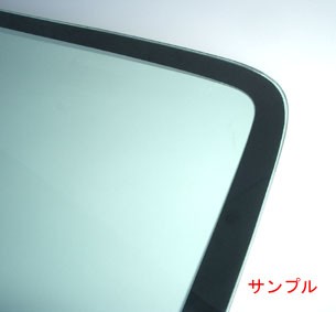 三菱 新品 断熱 UV フロントガラス ミニキャブ トラック DS16T グリーン/ボカシ無 MQ514867｜carglass-world7｜02