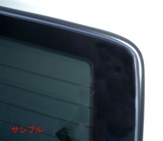 日本 三菱 新品 リアガラス デリカ D:2 MB37S プライバシー MQ515913