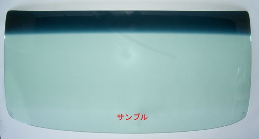 高級感 マツダ 新品 断熱 中古 UV 小型 フロントガラス タイタン