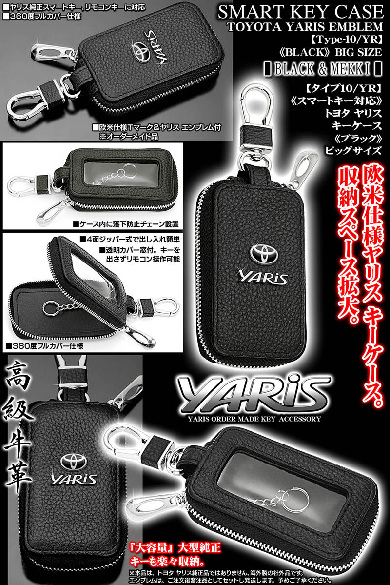 ブラガ GRスポーツ ヤリスクロス/タイプ10/YR/トヨタ ヤリス