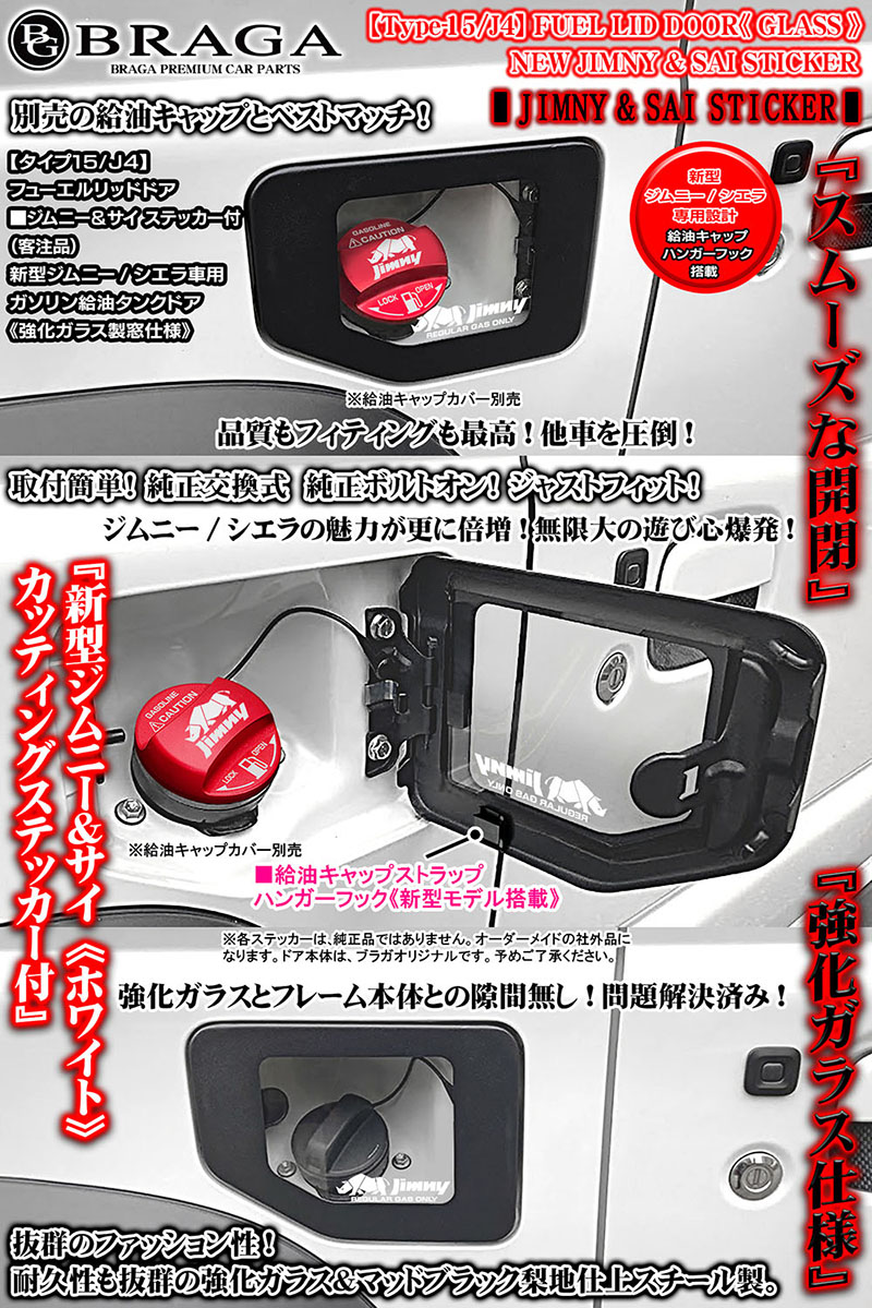 SALE】TokyoCamp シェラカップ (2個セット) | TokyoCamp
