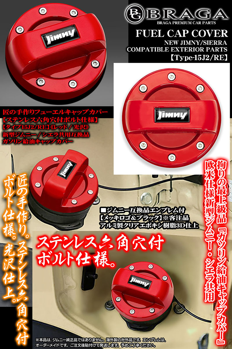 cargoodsya-shopping_t15-j2-