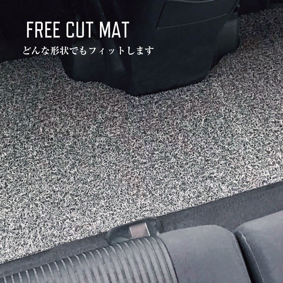 IRIE フロアマット 車用マット 厚み18mm 150cm×120cm フロアマット フリーカットマット