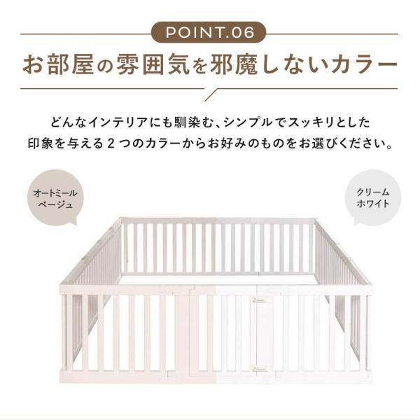 PARKLON（パークロン） 【5％OFFクーポン☆5/1 0:00〜6/1 0:00