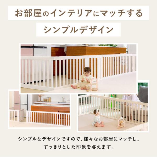 パークロンベビーサークルＬサイズ パークロンベビーサークルLサイズ (sako) 茅ケ崎のベビー用品《安全